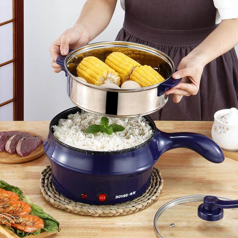 炒菜电锅迷你一体煮锅2.5升神器宿舍电热