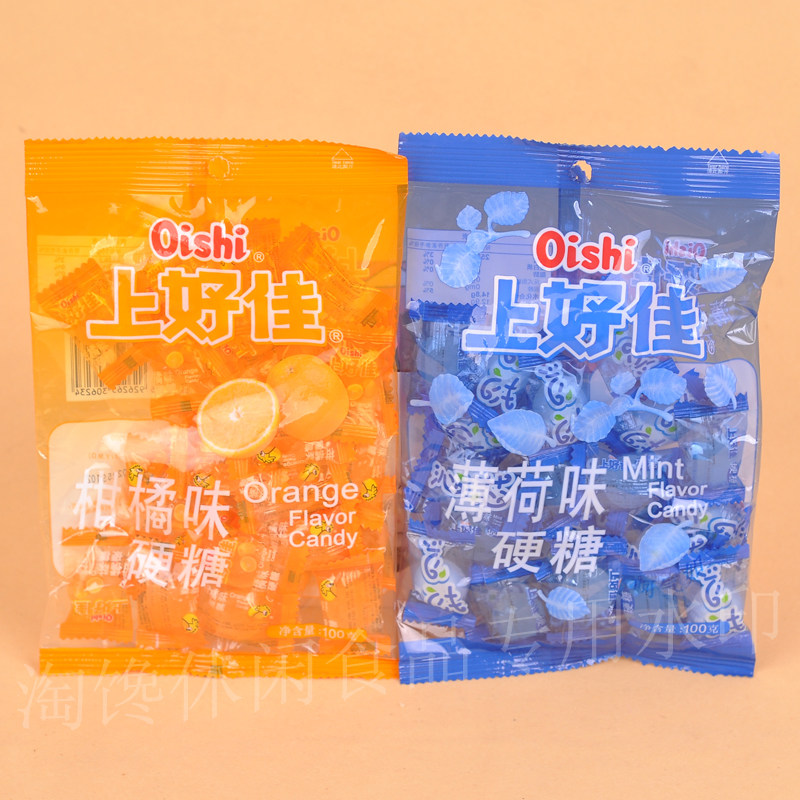 100克x5包上上好佳水果硬糖多种口味混合话梅传统糖果