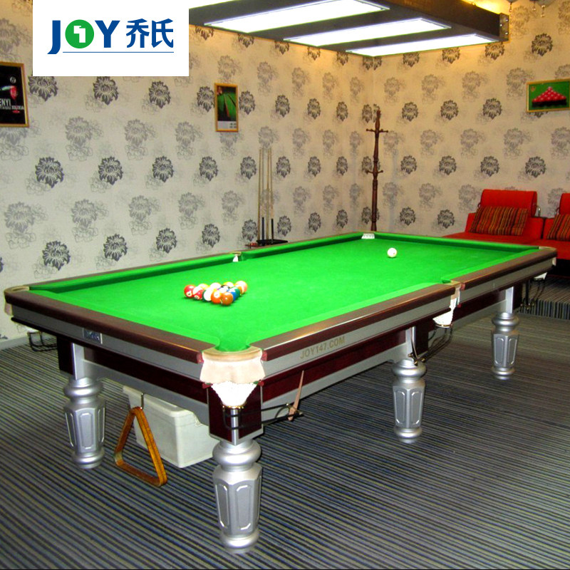 乔氏台球桌中式8球国际大师赛指定用台 q7家用全套配置包邮包安装