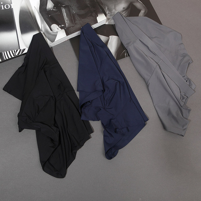 3 packs of ice silk men's underwear, men's boxer briefs, solid color, one piece, seamless youth, breathable mid-waist boxer 3 packs of ice silk men's underwear, men's boxer briefs, solid color, one piece, seamless youth, breathable mid-waist boxer