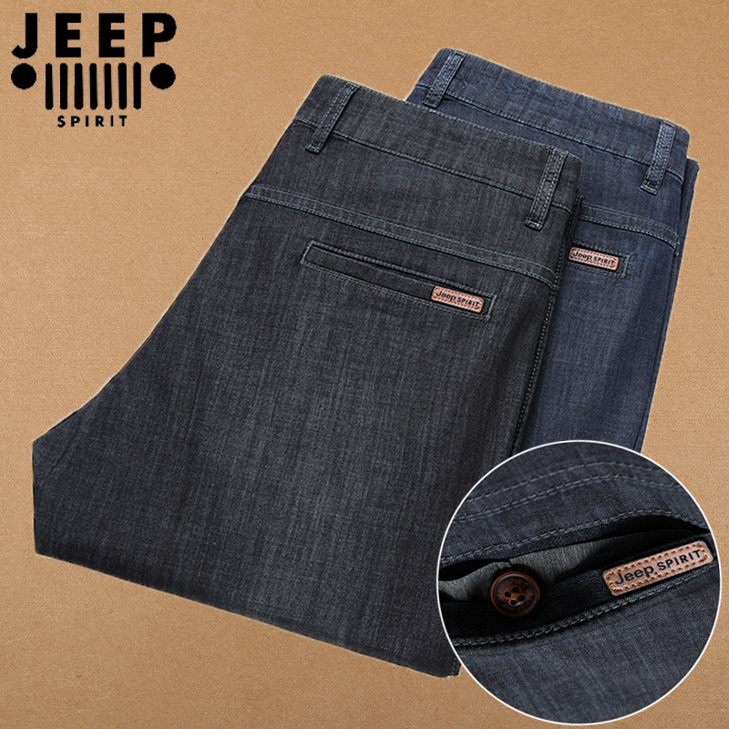 JEEP斜口袋牛仔裤男直筒宽松夏季长裤高腰爸爸中年男士天丝裤子男