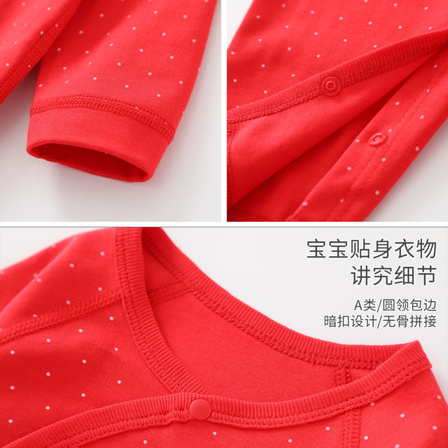 Newborn Clothes Baby Gift Box Autumn Winter Newborn Full Moon Newborn Baby Maternal and Child Supplies Daquan Gifts Newborn Clothes Baby Gift Box Autumn Winter Newborn Full Moon Newborn Baby Maternal and Child Supplies Daquan Gifts