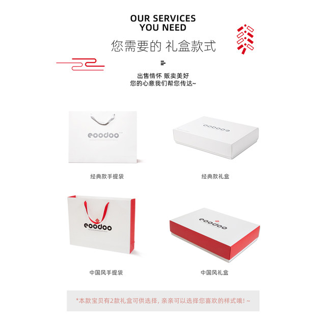 Newborn Clothes Baby Gift Box Autumn Winter Newborn Full Moon Newborn Baby Maternal and Child Supplies Daquan Gifts Newborn Clothes Baby Gift Box Autumn Winter Newborn Full Moon Newborn Baby Maternal and Child Supplies Daquan Gifts