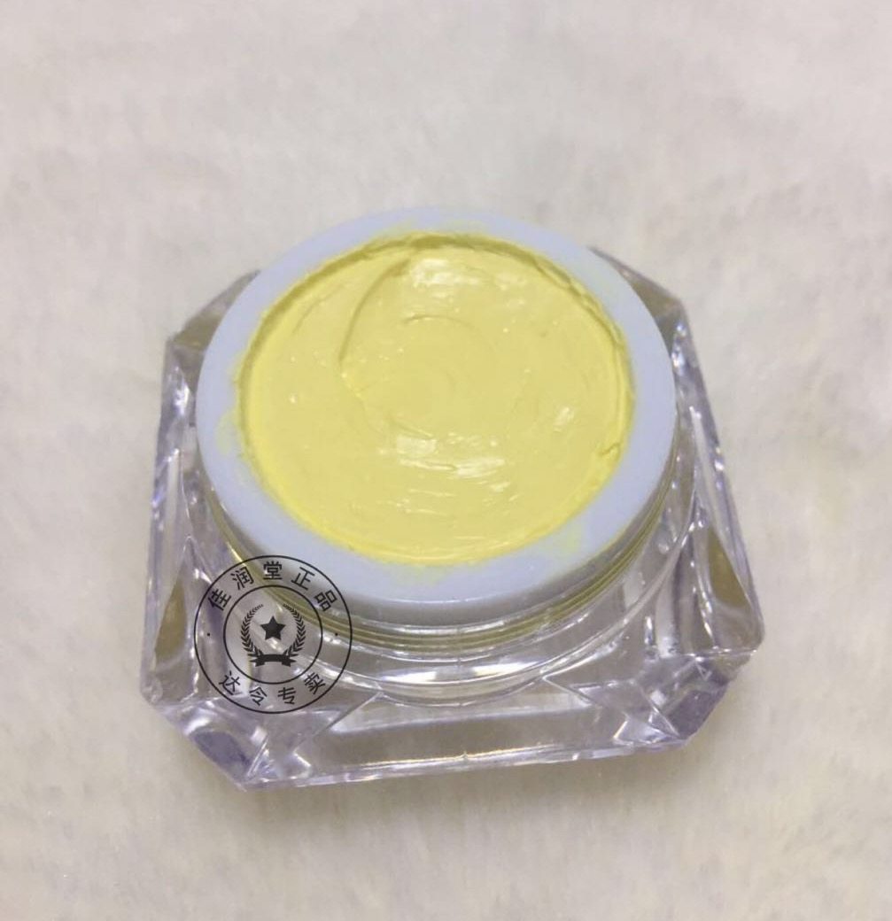 佳润堂 美肤膏 面霜