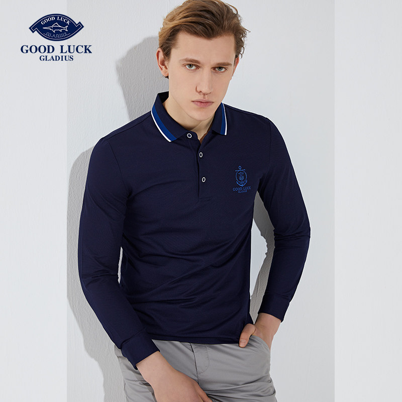 德鲨恤男中青年2020春秋秋季新款长袖打底男装t恤