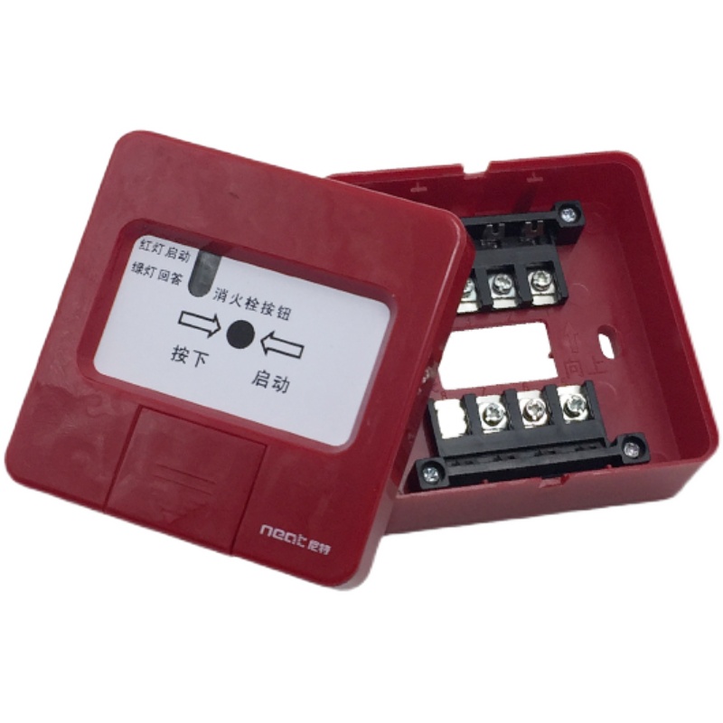 尼特消火栓按钮防爆消报底座ft8203ex安防配件