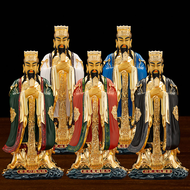 台湾鎏金纯铜东斗五星神像阳星总监星君摆件装饰摆件