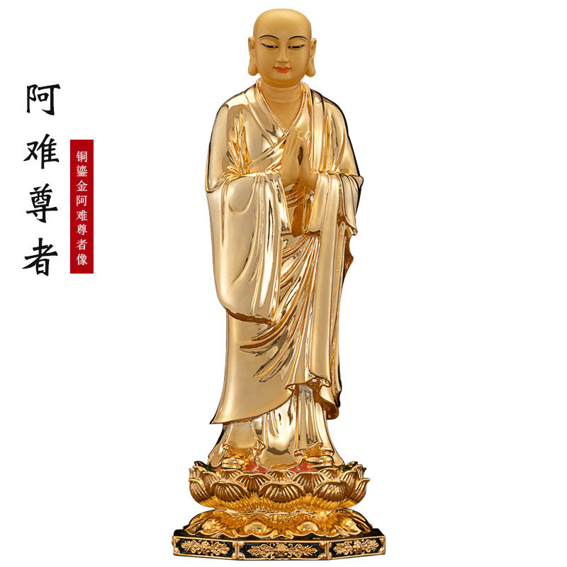 台湾鎏金纯铜释迦牟尼佛像阿难迦叶尊者一弟子如来摆件