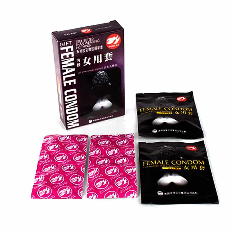 女用倍力乐安全套超薄隐形避孕套女性情趣型成人用品避孕避孕套