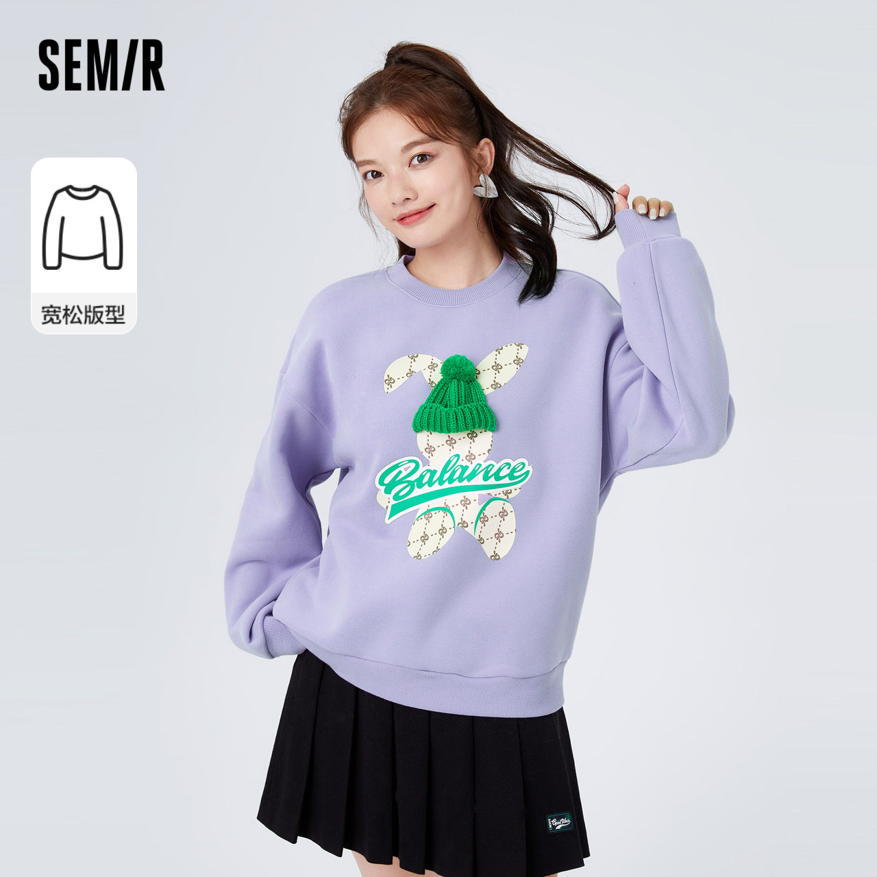 兔子上衣抓绒宽松新款2022老花门店设计卫衣女卫衣