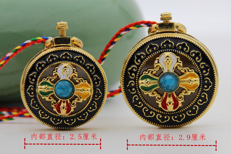 结缘法器嘎乌莲花十字金刚杵男女士吊坠挂件项坠