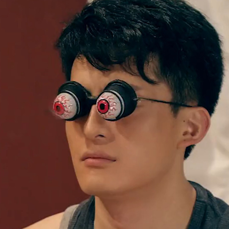 万圣节愚人搞怪搞笑整蛊恶搞掉眼球弹眼珠玩具弹簧眼镜整人道具