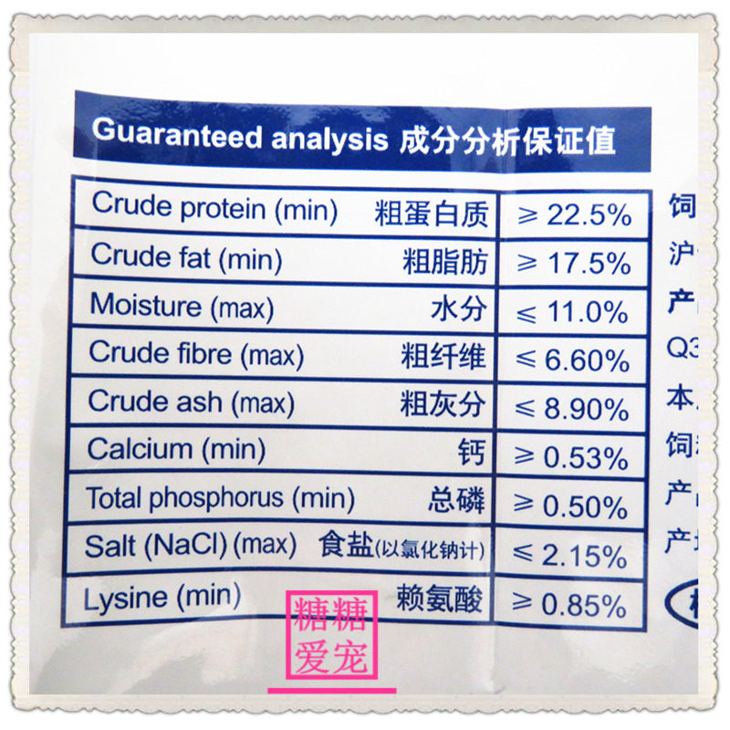 包邮正品皇家成猫低过敏性全价处方粮dr25猫低敏猫粮带防伪15kg