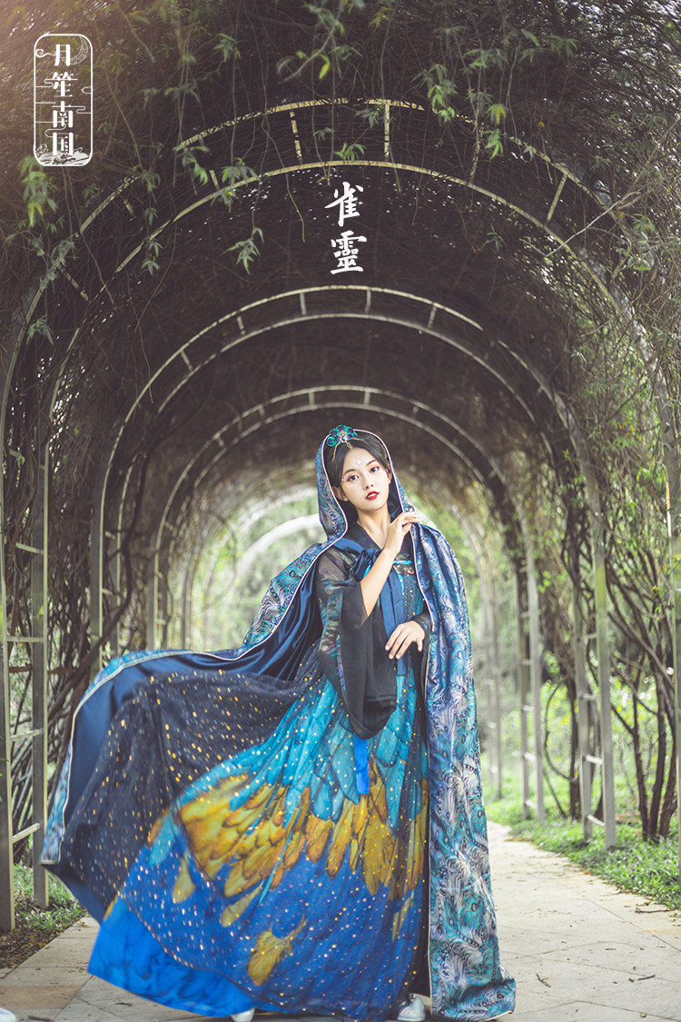 雀灵月笙南国传统汉服女斗篷山海经暗黑原创秋季民族服装