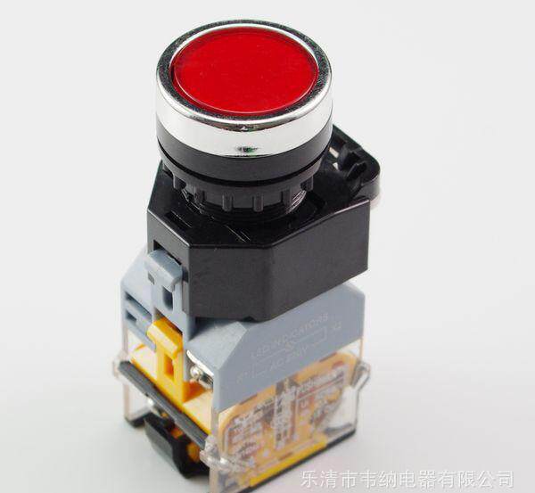 按钮开关la3811d带灯复位启动控制220v380v按钮