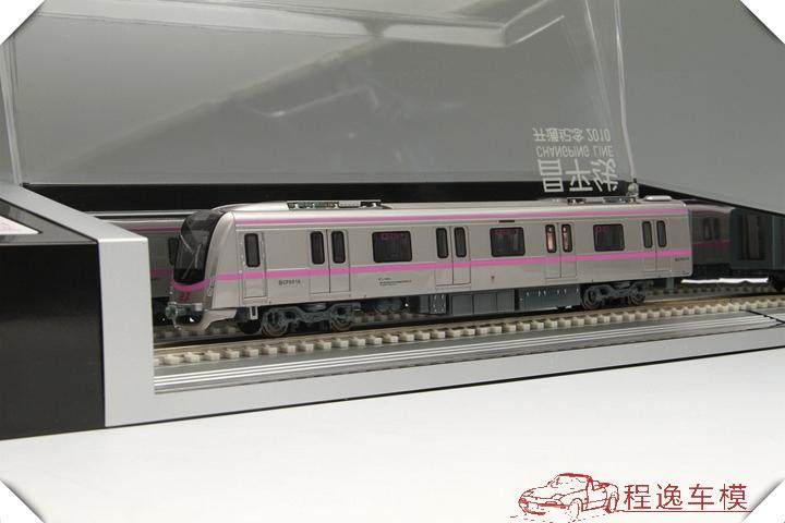 双十一 程逸模型 原厂 1:87 北京地铁模型 北京地铁昌平线