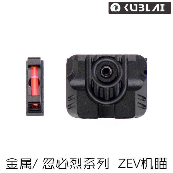 忽必烈p1zev金属光纤机现货竞技p1s水弹玩具