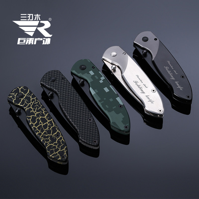 正品三刃木7023经典折叠水果工具折刀户外旅行其他户外刀具