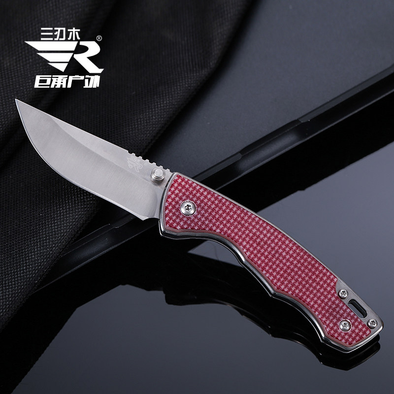 正品三刃木7095多色可选军刀小刀折叠刀小折刀具其他户外刀具