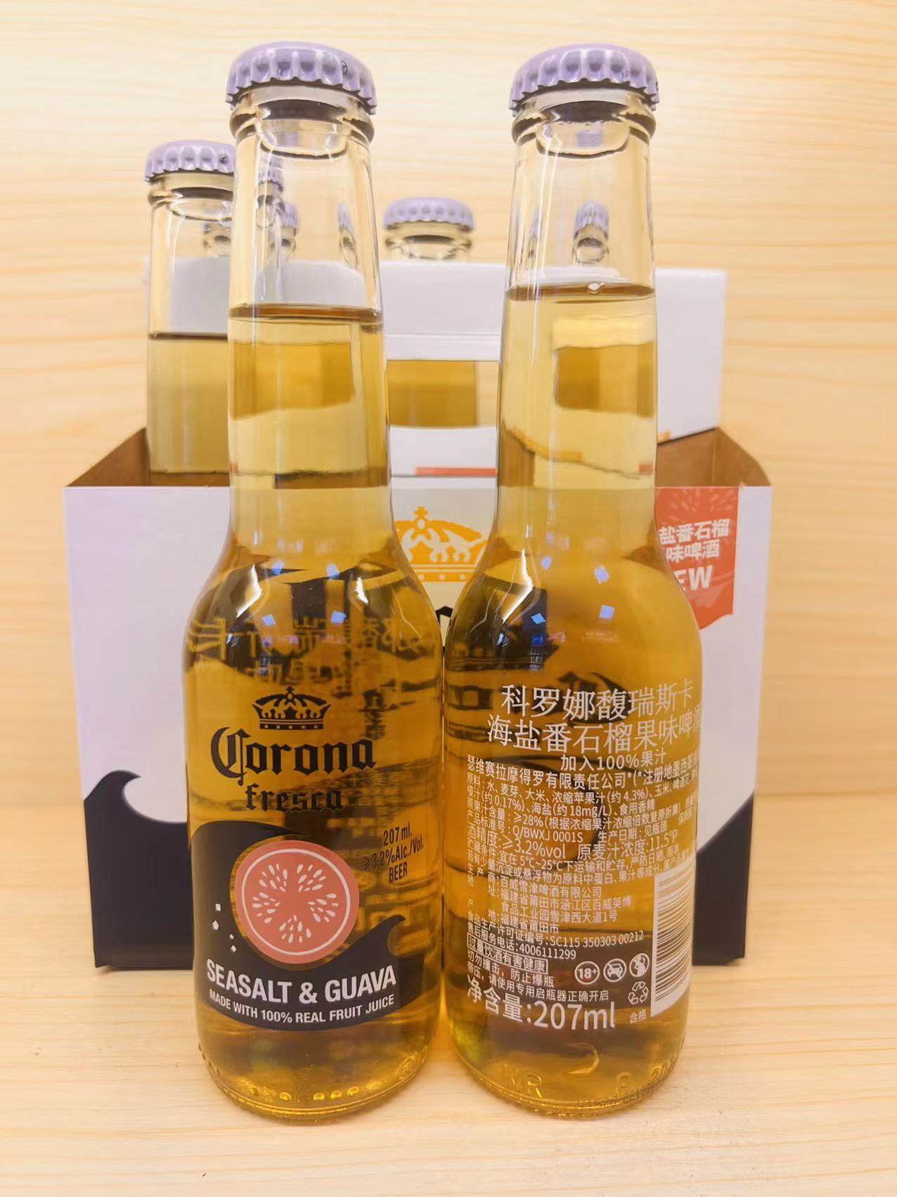 科罗娜果味啤酒馥瑞斯卡海盐番石榴24瓶207毫升啤酒