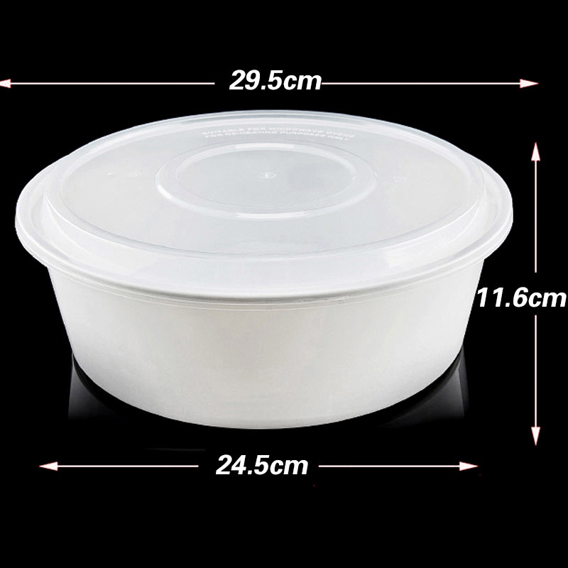 一次性餐盒4800ml圆形大号带盖外卖酸菜鱼水煮小龙虾一次性餐盒