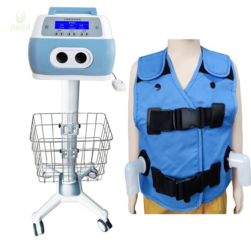 全胸振动背心式排痰机_热品库_性价比 省钱购