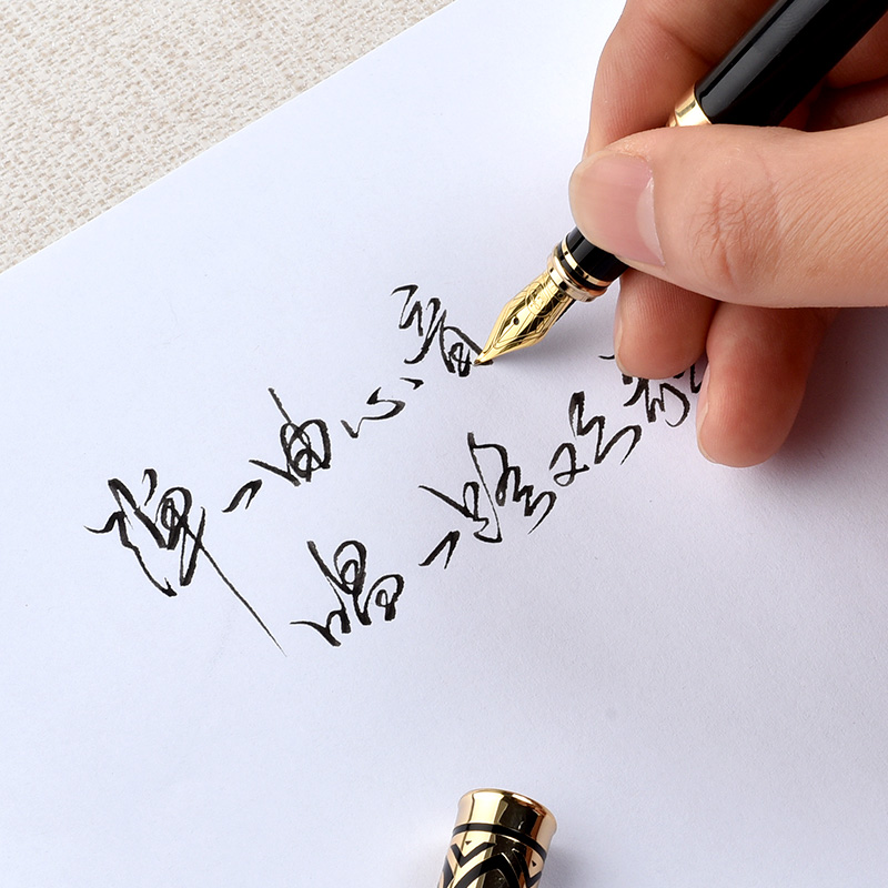 钢笔刻字8个字唯美图片