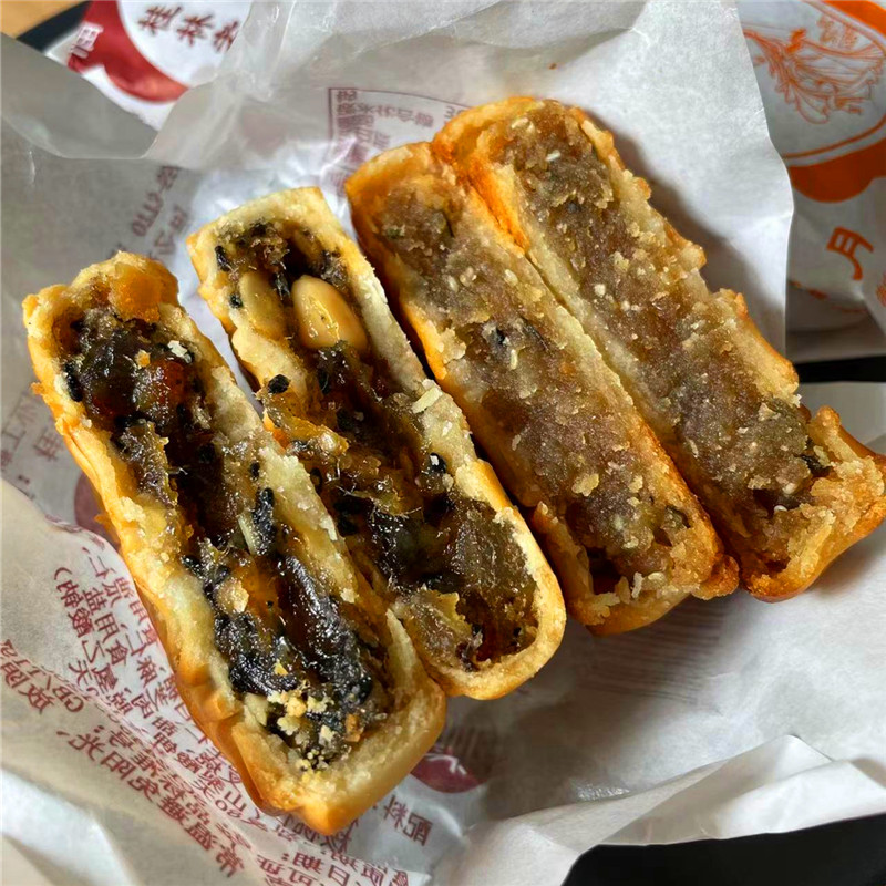 月饼广西桂林儿时福鑫香葱豆蓉蛋黄果仁叉烧月饼