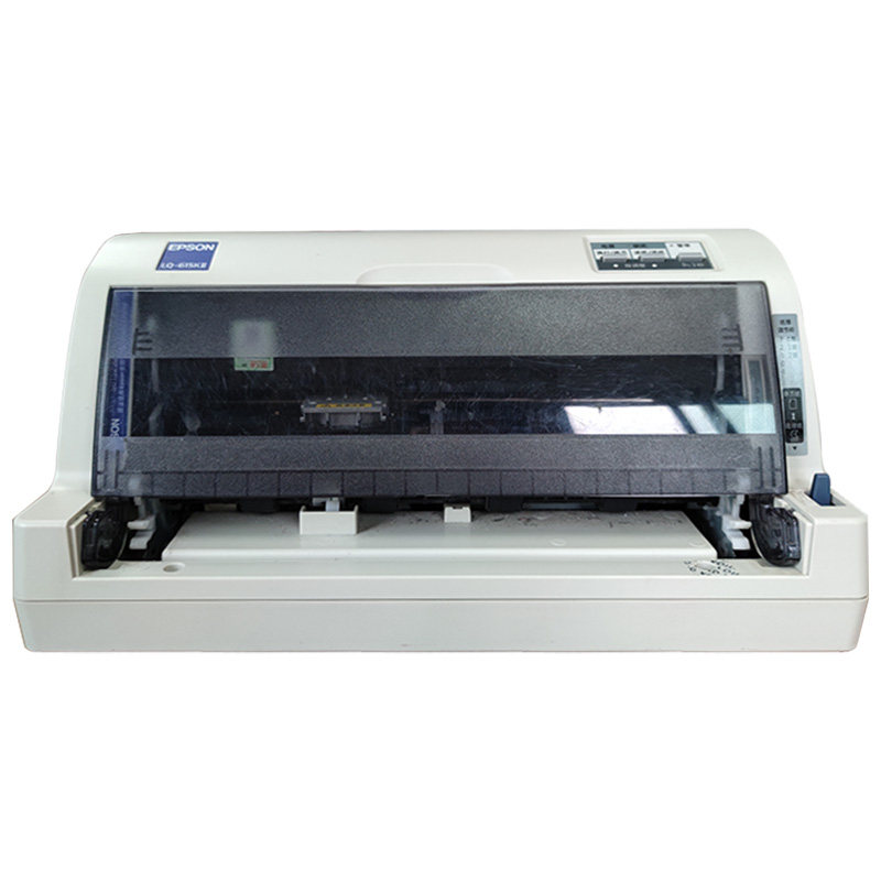 爱普生epsonlq615kii票据针式打印机增值税连打平推式开票税控