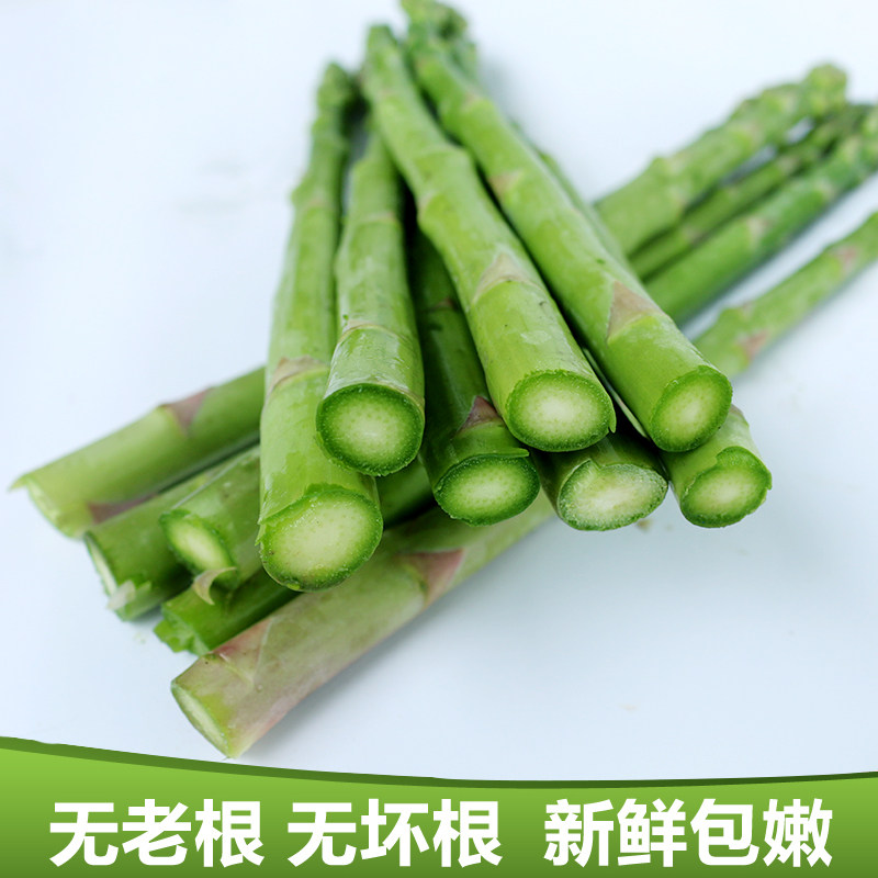 售卖新鲜自产农家蔬菜芦笋3斤大号当季绿笋石芦笋