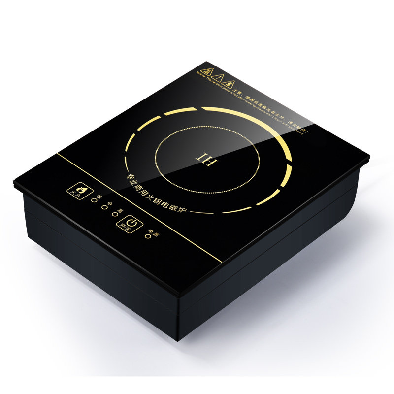 多佳田gw80t175迷你小电电磁炉嵌入式方形一人一锅商用电磁炉