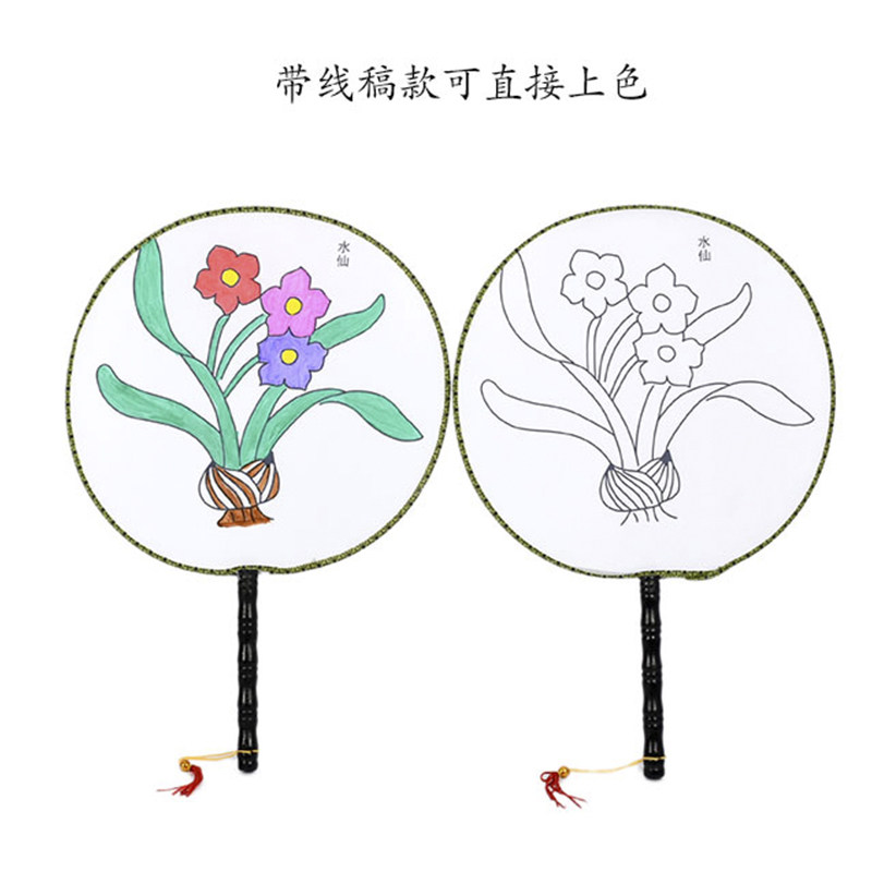 扇子空白团扇diy材料圆扇宫扇儿童手绘美术扇子