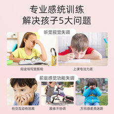 儿童趣味弹接抛接球亲子互动户外双人弹射对接球女孩男孩球类玩具 儿童趣味弹接抛接球亲子互动户外双人弹射对接球女孩男孩球类玩具