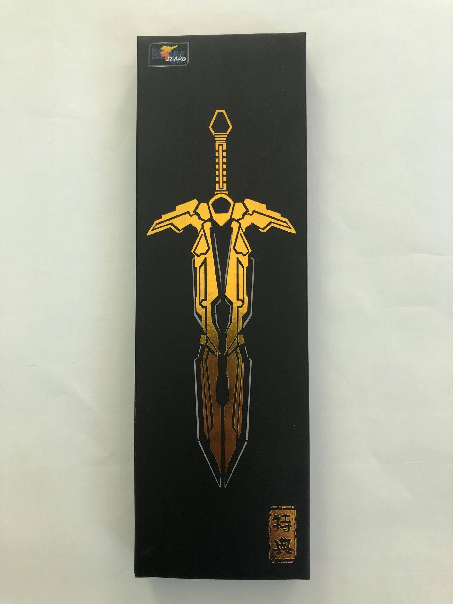 云霄天元之力合体组合变形玩具大剑巨灵武器变形金刚模型专区