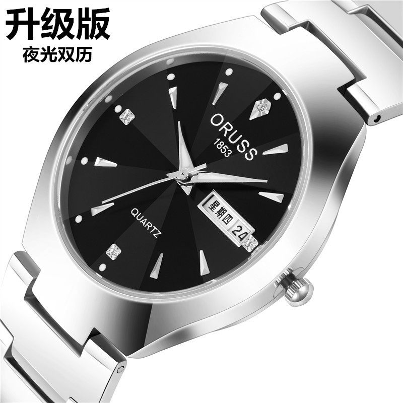 手表奥瑞时时尚男士钢带防水学生情侣国产腕表