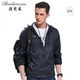 German wave Vatican-skin clothing ultra-thin breathable sun protection clothing for men and women outdoor clothing sunscreen skin sport coat windbreaker German wave Vatican-skin clothing ultra-thin breathable sun protection clothing for men and women outdoor clothing sunscreen skin sport coat windbreaker