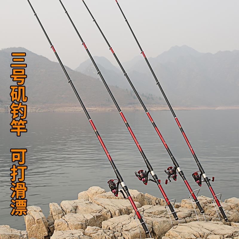 矶竿矶钓竿特价碳素超轻超硬长节矶钓杆手海两用竿海竿套装钓鱼竿 - 图1