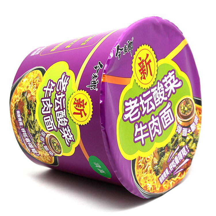 今麦郎方便面清真老坛酸菜牛肉面120g整箱12桶装经典速食泡面包邮