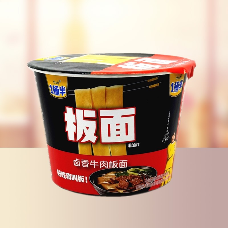 麻辣速食大宽油炸卤香今麦香辣桶装整箱方便面冲泡方便面