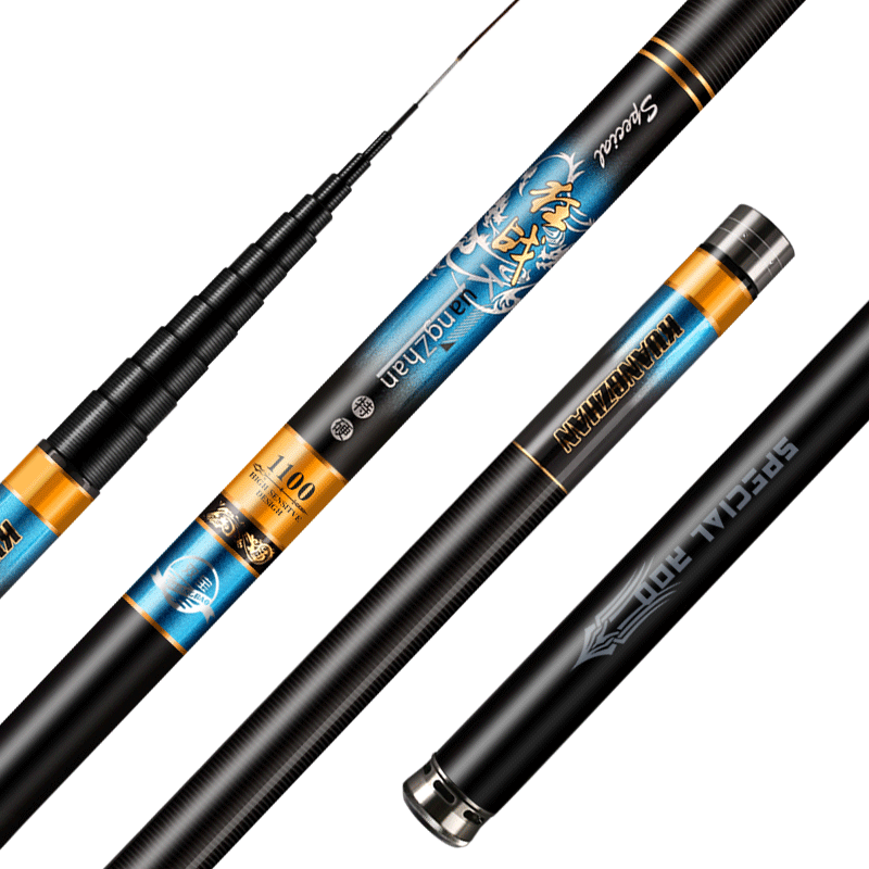 双宝狂战长节手竿打窝10米大炮杆长超轻超硬台钓鱼台钓竿