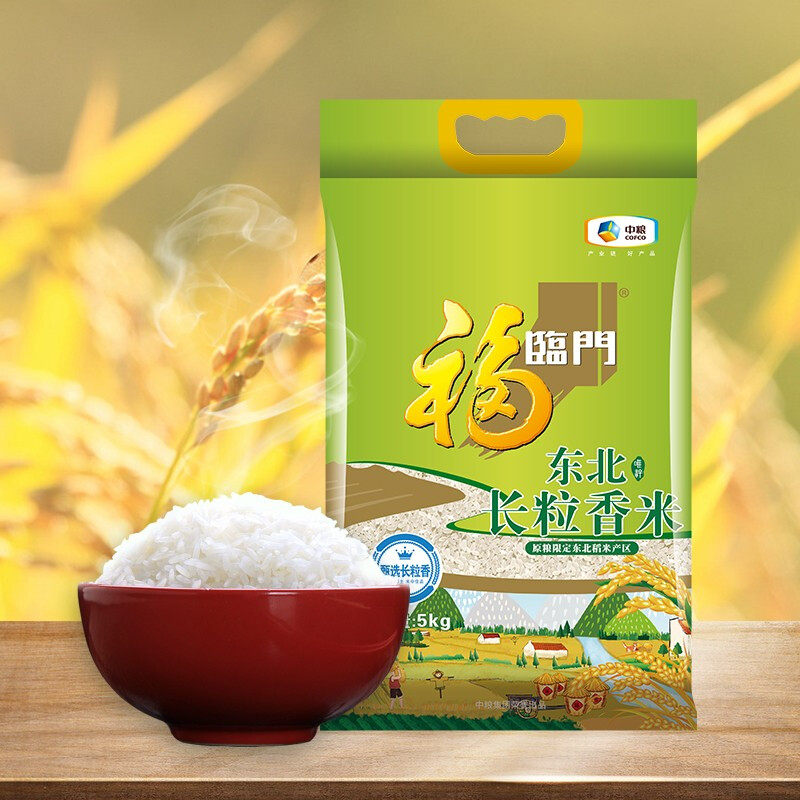 中粮山福临门唯粹东北长粒香米5kg新米大米10斤大米