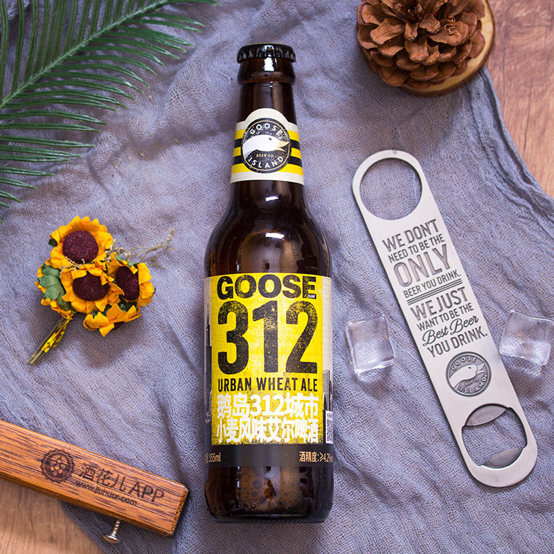 美国精酿品牌鹅岛啤酒都市小麦gooseisland355ml1瓶啤酒