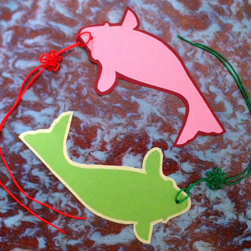 书签鱼跃龙门鱼形彩色空白硬笔卡纸书法唯美动物书签