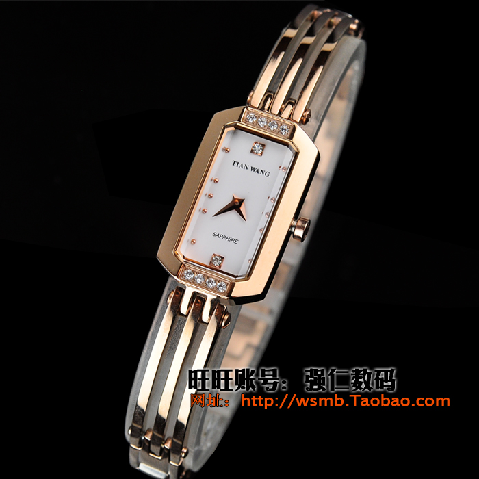 天王表LS3371P表带石英手表女表女士手表