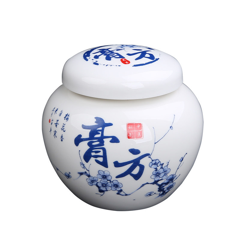 新品梅花方罐中药密封陶瓷中医膏滋罐子药粉密封罐