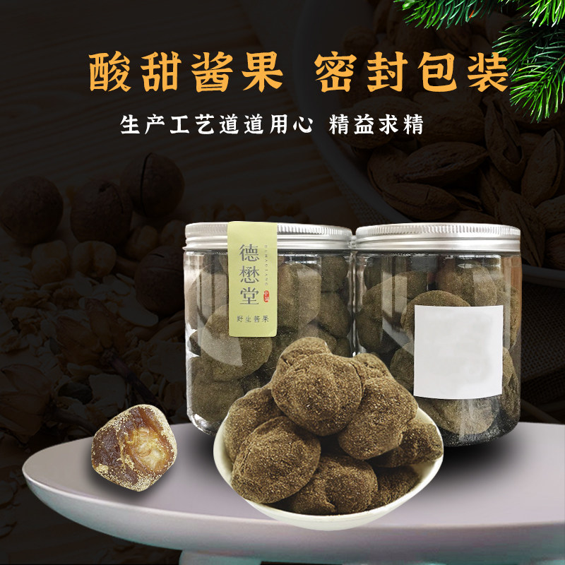 德懋黄山特产酸枣酱果小吃农家自制野生无核山其它