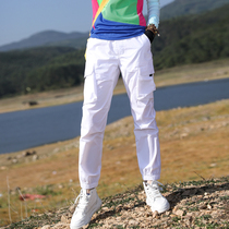 Outdoor Sports Beamline Tooling Speed Dry Pants Women Long Pants Fit Slim Stretch Breathable Quick Dry Hiking Mountaineering Pants Summer