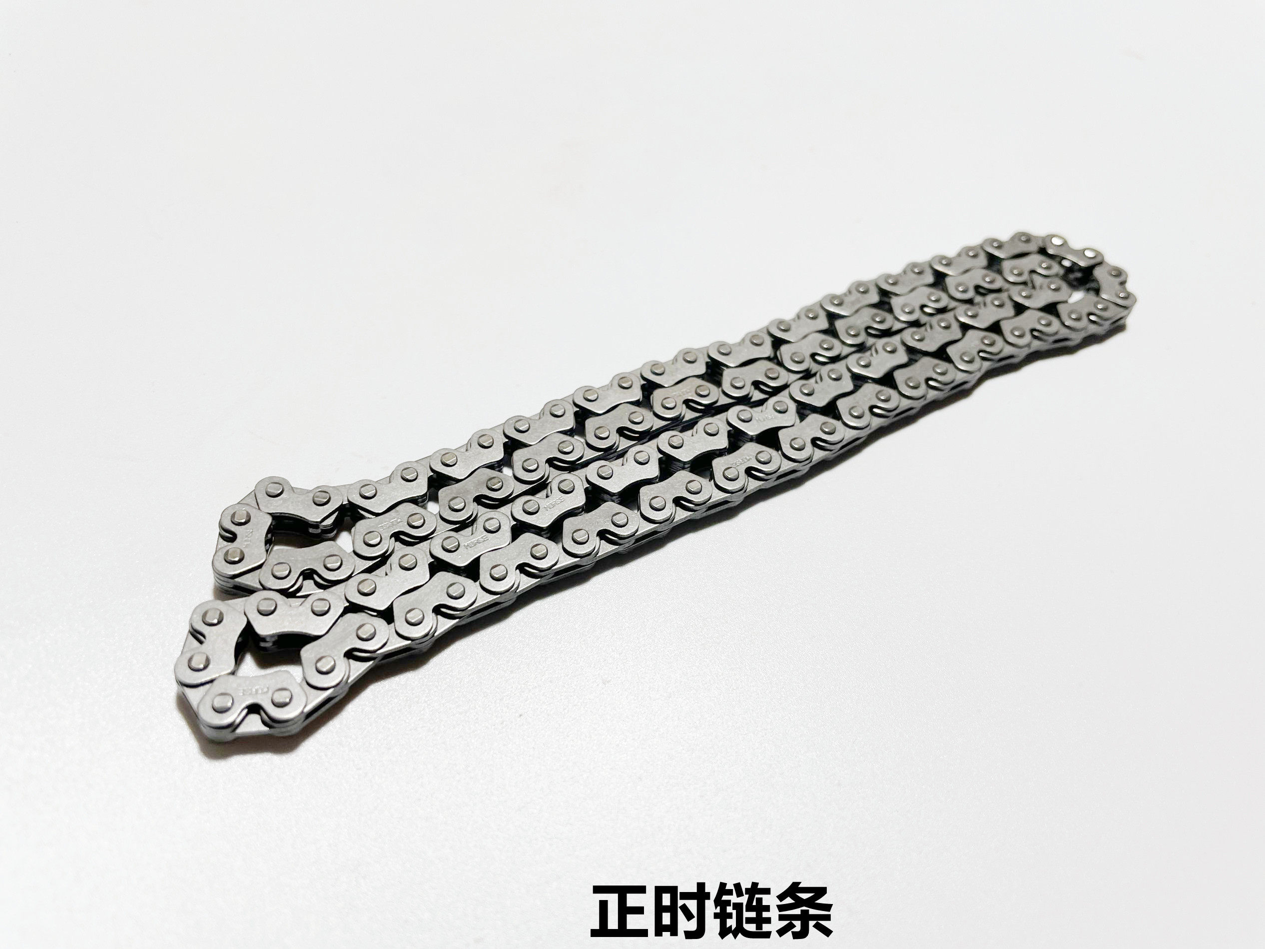 隆鑫lx350t-5无极350t踏板sr4宝马c400gt原装正时链条