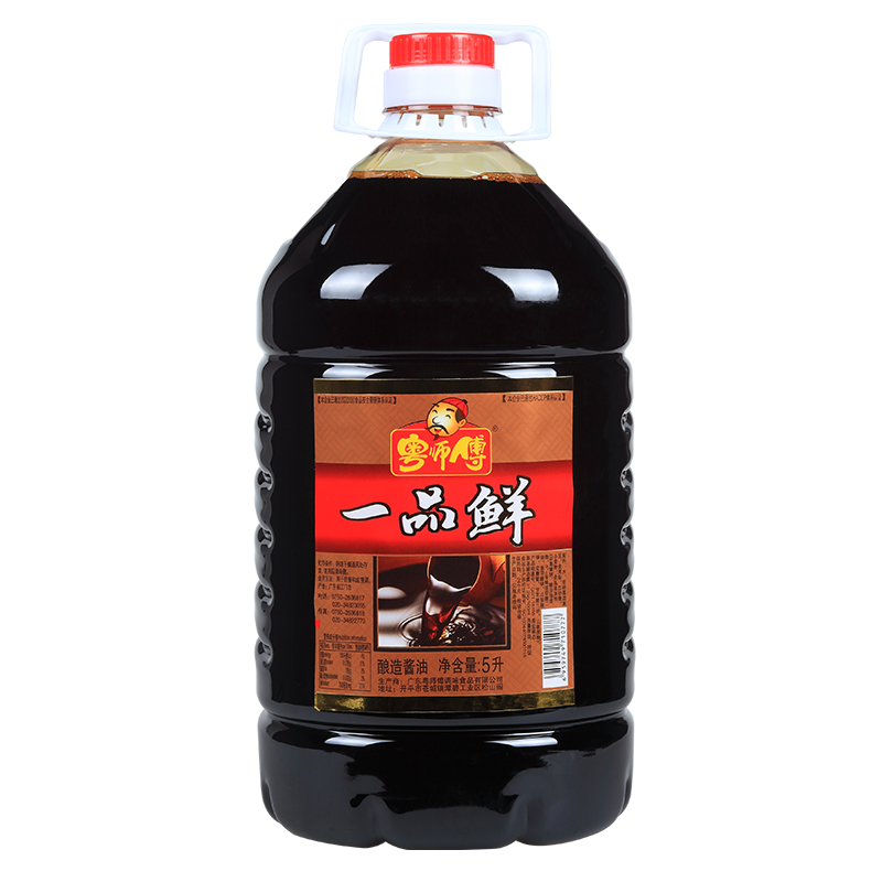 酱油师傅一品鲜5l烹调炒菜佐餐酿造特级高盐稀酱油