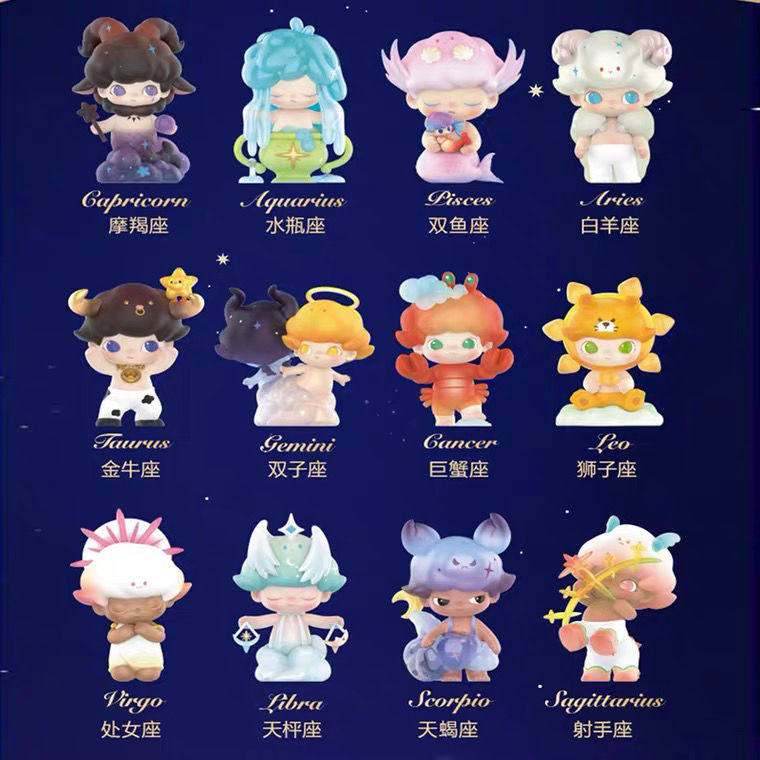 popmart泡泡玛特dimoo十二星座系列盲盒占星摆件女生礼物潮玩盲盒